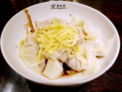 干拌开洋馄饨-熙盛源(滨湖万达店)