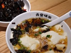 -弄堂咪道-饭香·面香·馄饨香(汇锦广场店)