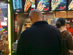 -真味烧烤(解放碑店)