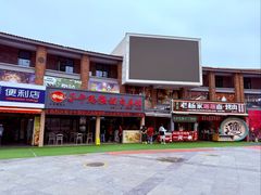 -子午路张记肉夹馍(兵马俑店)