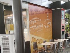 -麦当劳(深圳北站高铁店)