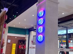 -老街鱼嘴巴(坡子街老店)