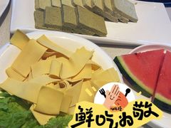 -蒙都43°9羊火锅·赤峰美食(桥北店)