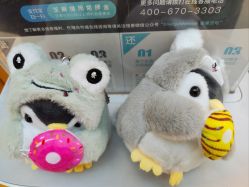 -莫莉幻想儿童乐园(北京天通苑华联店)