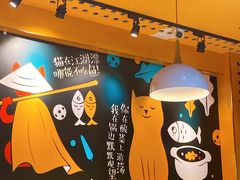 -鱼你在一起(南开天佑城店)