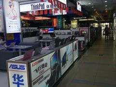 -颐高数码(西溪店)