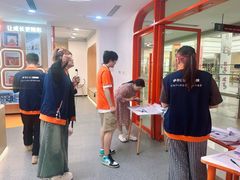 -昂立青少儿成长中心(普陀中环百联校区)