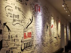 -肯德基(前门店)