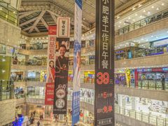 -光启城时尚购物中心