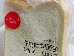 -味多美蛋糕(双合地铁店)