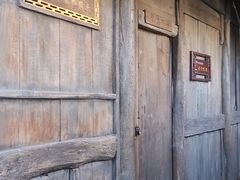 -前童古镇