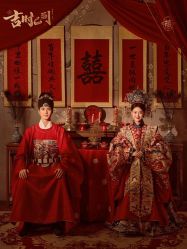 -今生有约国际精品婚纱摄影(苏州店)