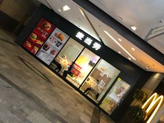 门面-麦当劳(顾村公园店)