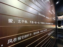 店内环境-钟书阁(松江泰晤士小镇店)