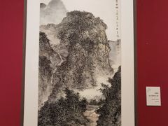 -江苏省美术馆(长江路新馆)