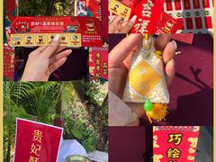 -江门古兜温泉小镇