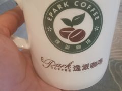 -逸派咖啡 EPARKCOFFEE(广安门店)