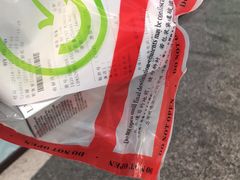 -日上免税店(三径路t3店)