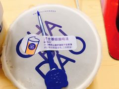 -茶百道(良乡大学城店)