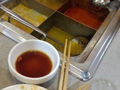 -海底捞火锅(贵和购物中心店.原鲁能城店)