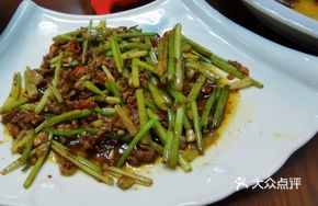 Stir-Fried Beef with Wild Celery