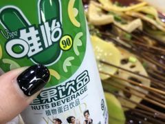 -蜀串香牛杂火锅串串