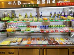 -牛八秒油泼冒菜(宽窄巷子店)
