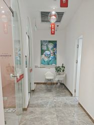 -Dr.U博士医疗美容医院