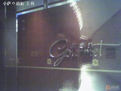 门口-西点坊(浦东香格里拉店)