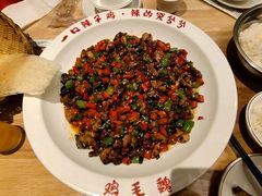-将军府·鸡毛店(武侯祠店)
