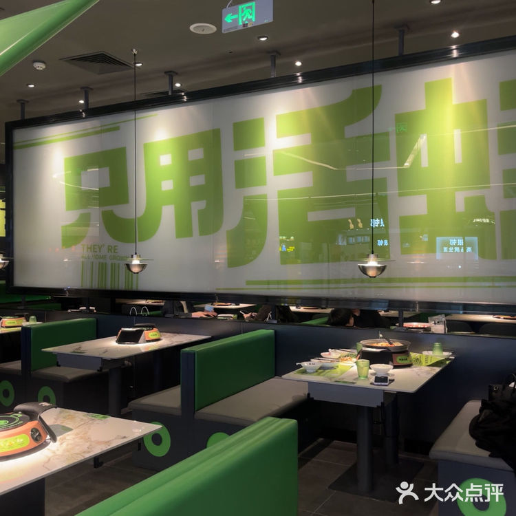 湛江美食推荐|淘蛙|发现了新开的宝藏蛙店！