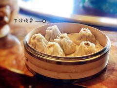 下沙烧卖-碧丽宫大酒店(召稼楼店)