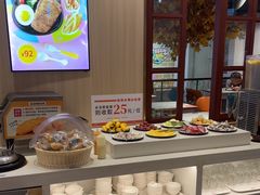 -豪享来(我格广场店)