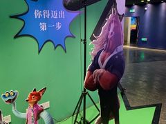 -美罗城
