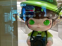 -天河城购物中心