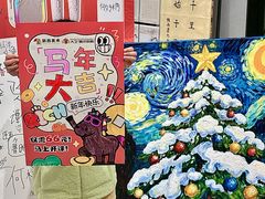 -海珠新都荟城光荟(海珠店)