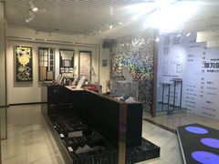 -星空失恋博物馆(北京路旗舰店)