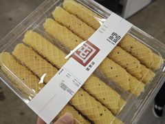 -炉边皮皮·烘焙甜品工厂店