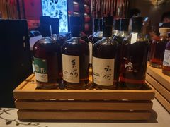 -苏州凯悦酒店·酒肆(华池街店)