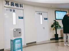 -首都医科大学附属北京天坛医院