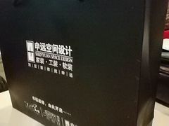 -申远空间设计丨大宅别墅装修定制(徐汇设计中心)