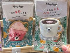 -LuOne凯德晶萃广场(徐家汇路店)