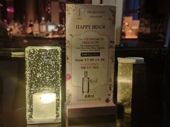 -翡翠36酒吧(浦东香格里拉店)