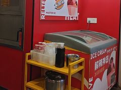 -何师傅美蛙鱼头(汉街店)