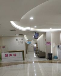 -重庆五洲妇儿医院·妇幼保健