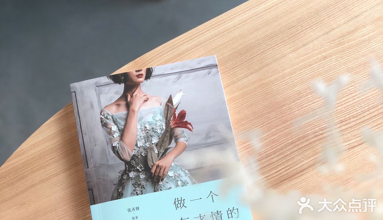 江门城中一隐世茶馆《若柑年后》欣赏日与月