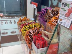 -美珍香(北京华贸购物中心店)