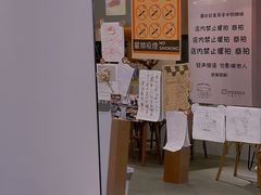 -PUZZLE COFFEE 拼图咖啡
