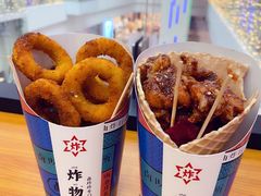 -炸物局(泊富I CITY店)