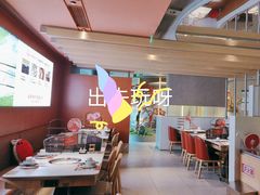 -左庭右院鲜牛肉火锅(新梅广场店)
